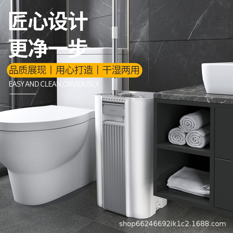 Most Popular Spin 360 Mop and with Bucket Free Self Cleaning Mop