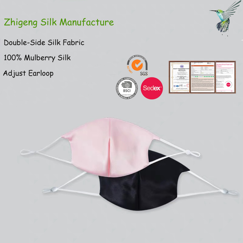 Hot-Whole Sale 100% 19mm Silk Face Mask 3 Layers Breathable Silk Mouth Mask