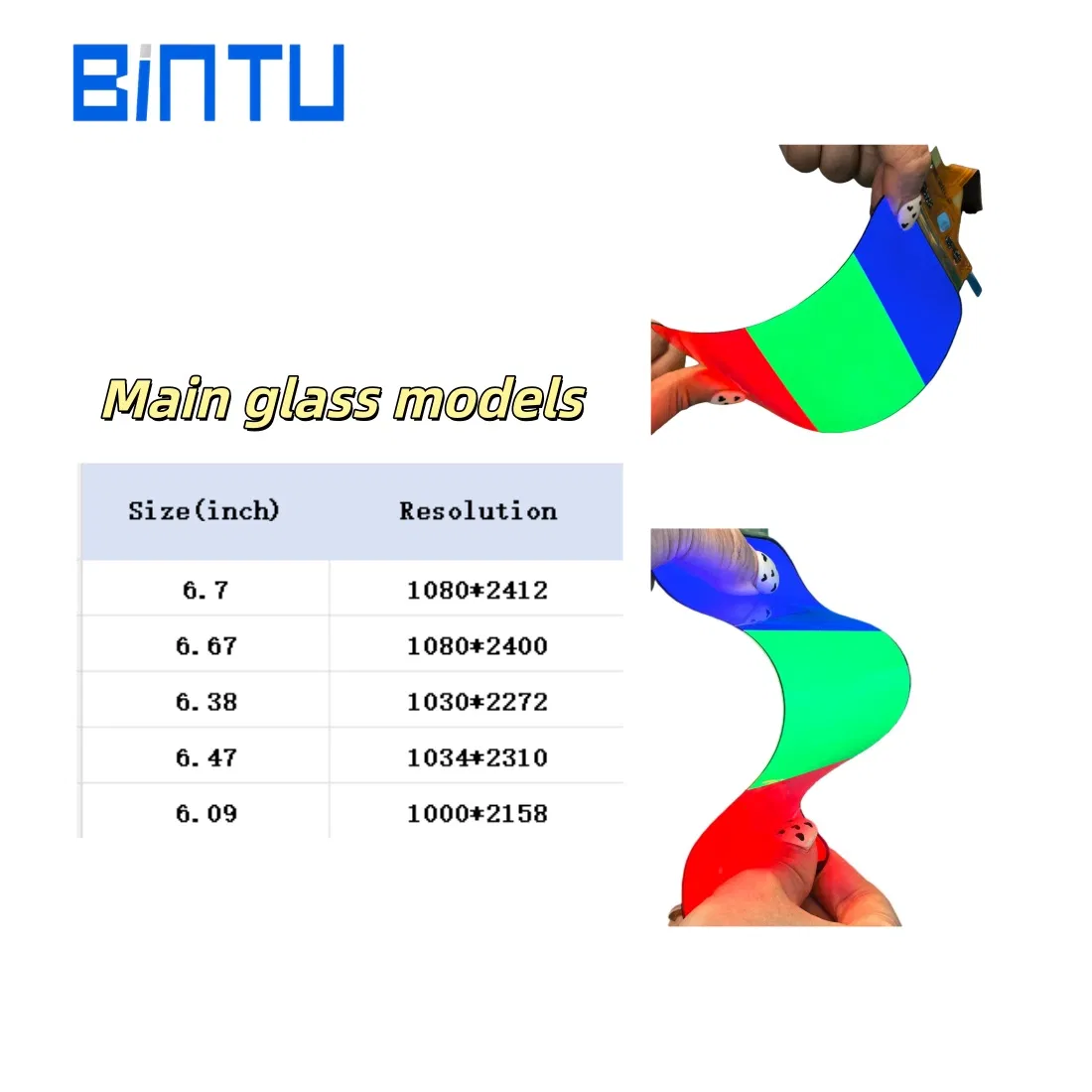 Гибкий AMOLED-дисплей 6.7 дюймов, MIPI, 1080x2412