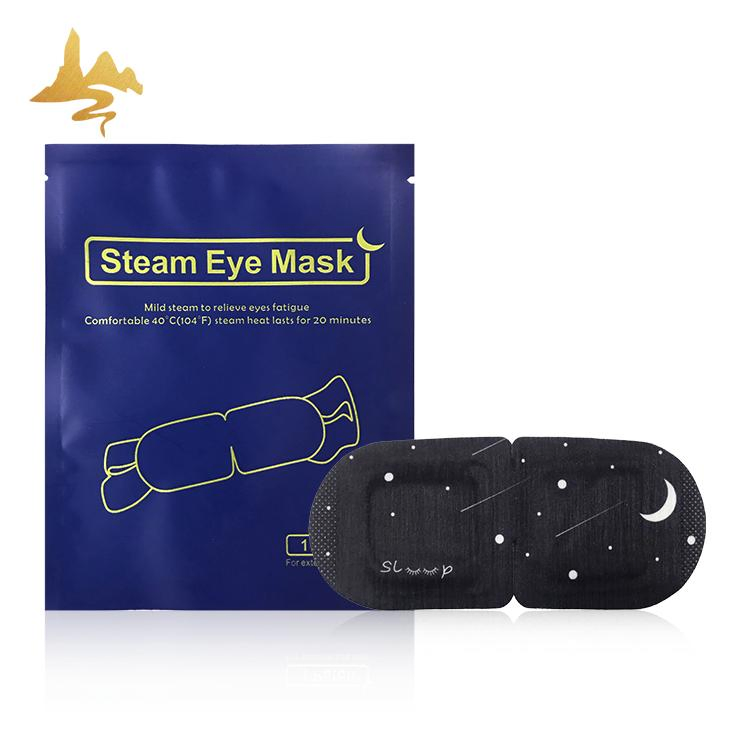 Home Essentials Relieve Fatigue Heat Steam Eye Mask for Adult