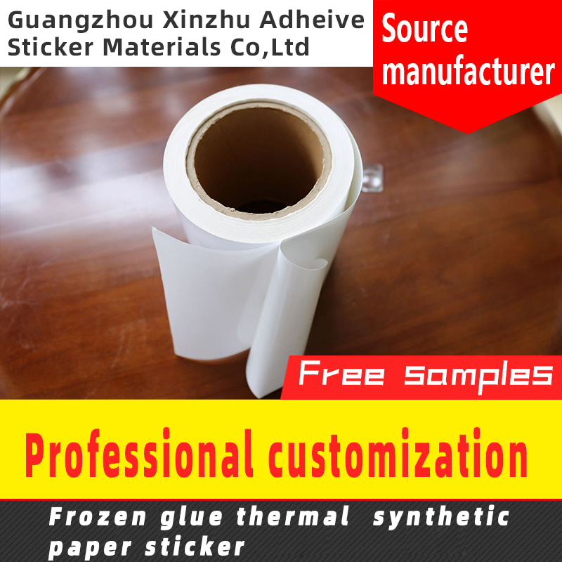 Low Temperature Direct Thermal Printing Synthetic Paper Self-Adhesive Label Material