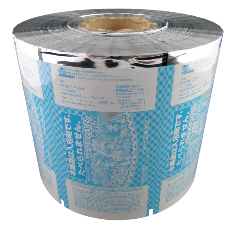 Premium Laminated Foil Film Rolls for Food Safety Packaging