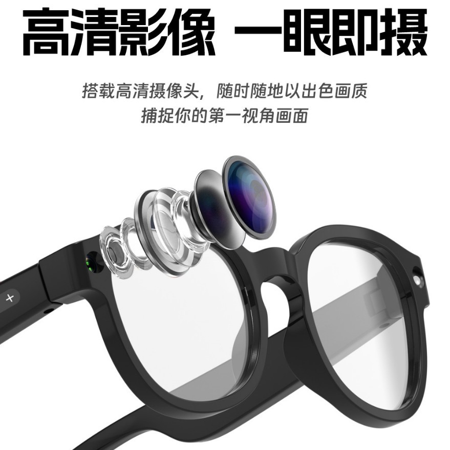 Умные очки Bluetooth с AI-переводчиком и записью видео