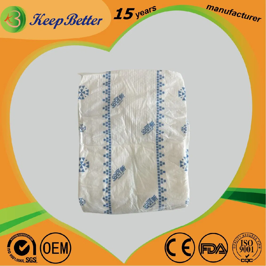 OEM Magic Tape Clothlike Backsheet Medical Care Personal Hygiene Incontinence Bulk Products Adult Brief Diaper M L XL XXL