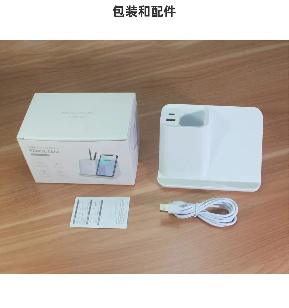 Company Gifts Wireless Charger Pen Holder with Lighting Logo Office Desktop Promotion Pen Container Charger