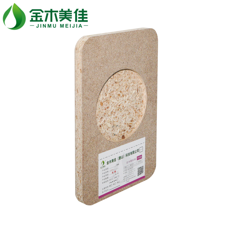 Particle Board 7*9 Feet 25mm Thickness Laminated Melamine Paper for Furniture Board and Cabinet Wardrobe