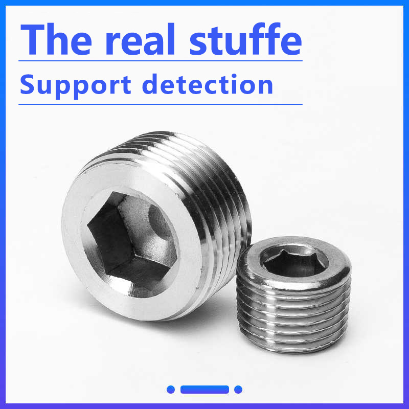 Customizable Production Stainless Steel Thread Hexagonal Plug