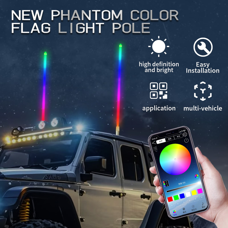 1.75 Inch LED Whip Antenna Flag Light