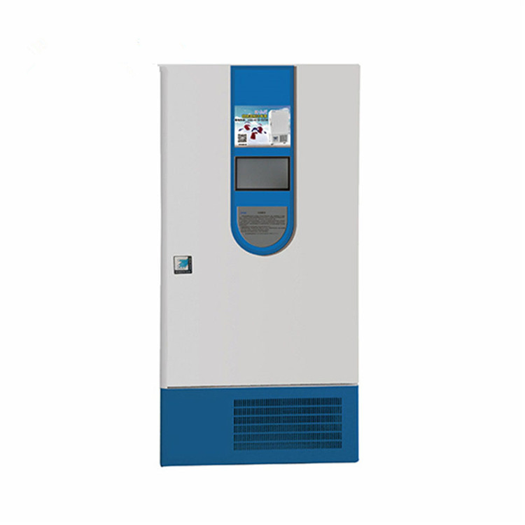 Minus 86 Degree Deep Freezer Ultra Low Temperature Medical Freezer for Hospital