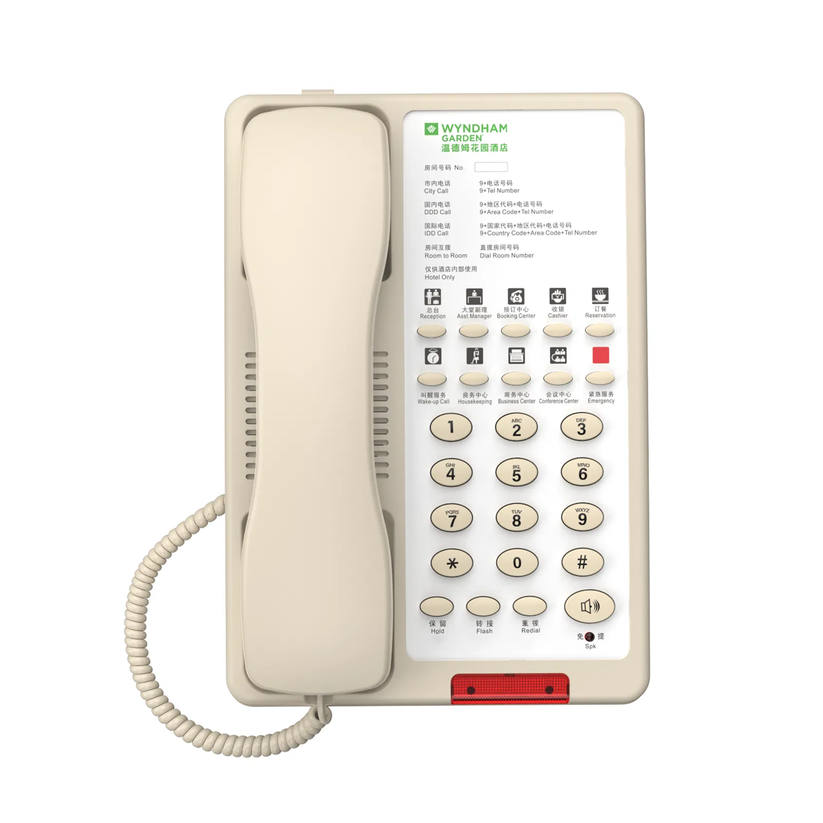 Premium Hotel Room Telephone with Emergency Bathroom Features
