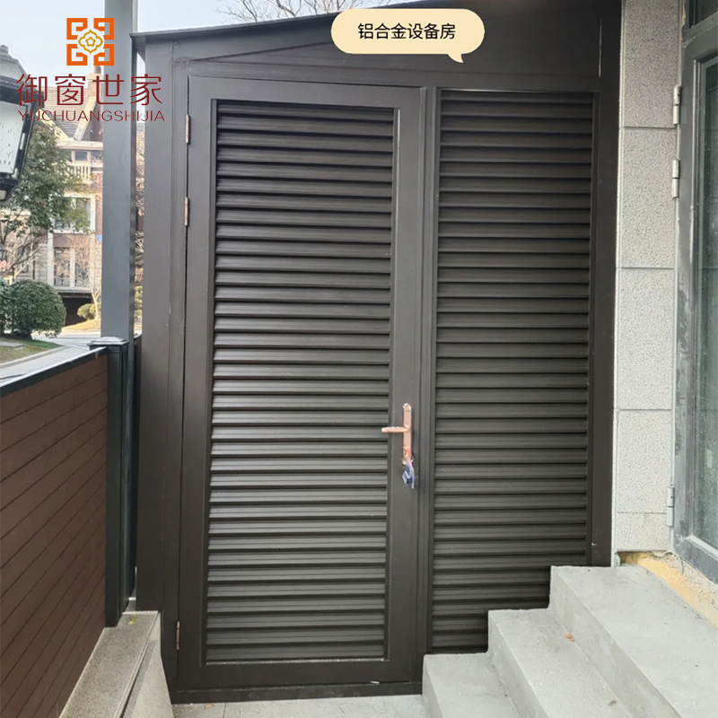 Modern Outdoor Aluminum Air Conditioner Perforated Shutters Air Conditioner Louver