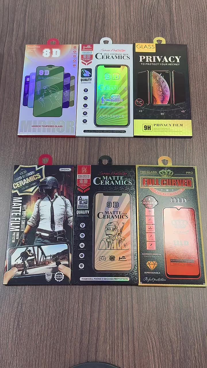 Упаковочная коробка для защитной плёнки экрана телефона