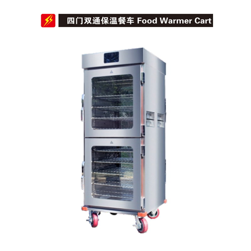 Food Warmer Electric Commerical Buffet Bain Marie Warmer with CE