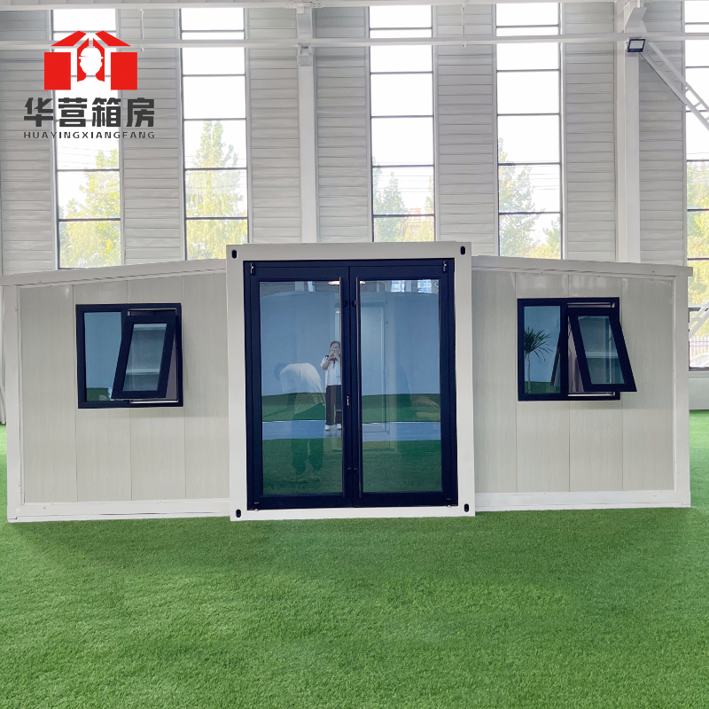 Huaying Villa Prefab Homes Double Wings Fold out Container House