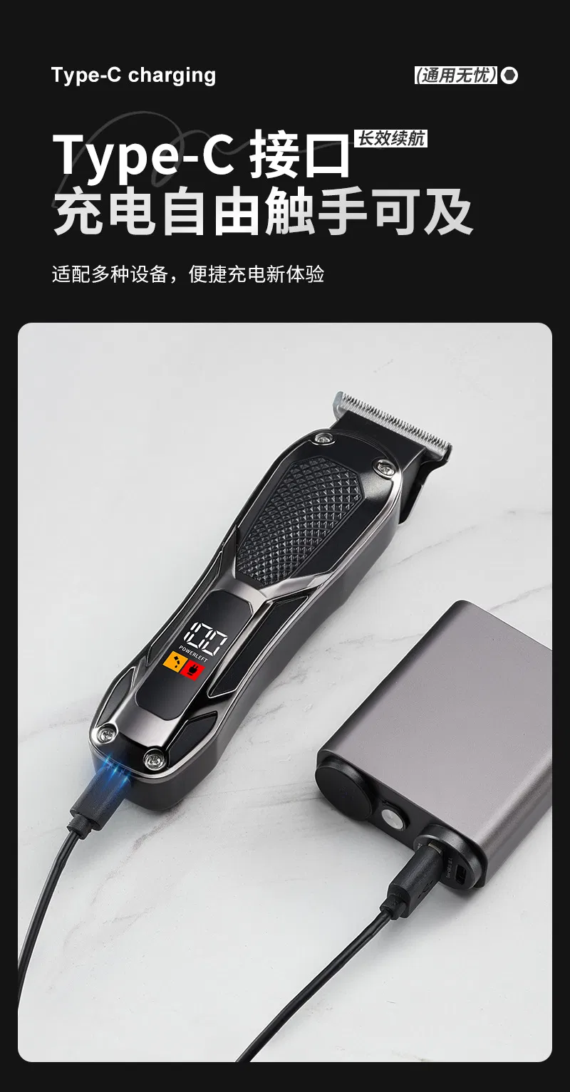 LCD Display Hair Trimmer; Barber Product; High Power