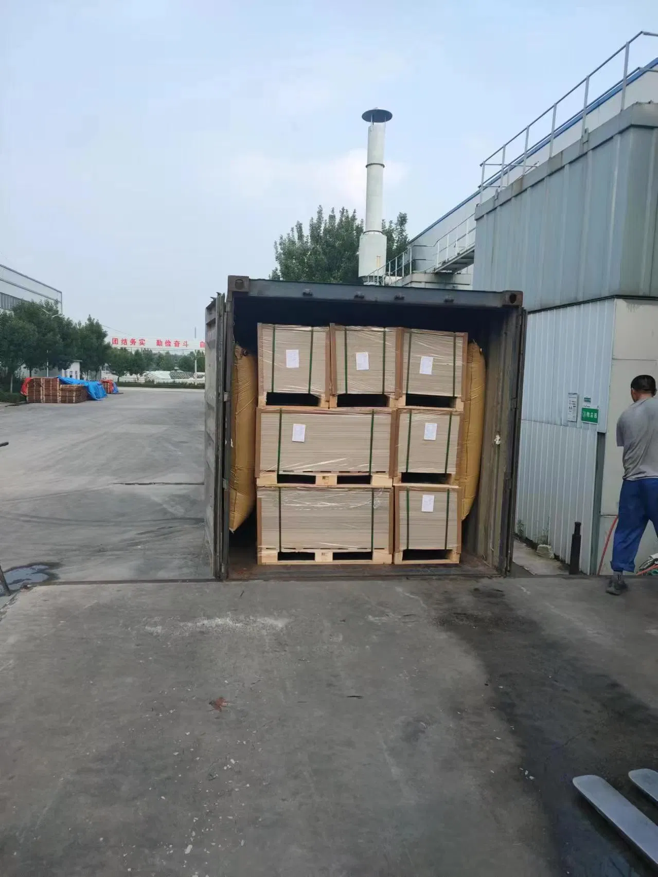 Partition Board with Ce