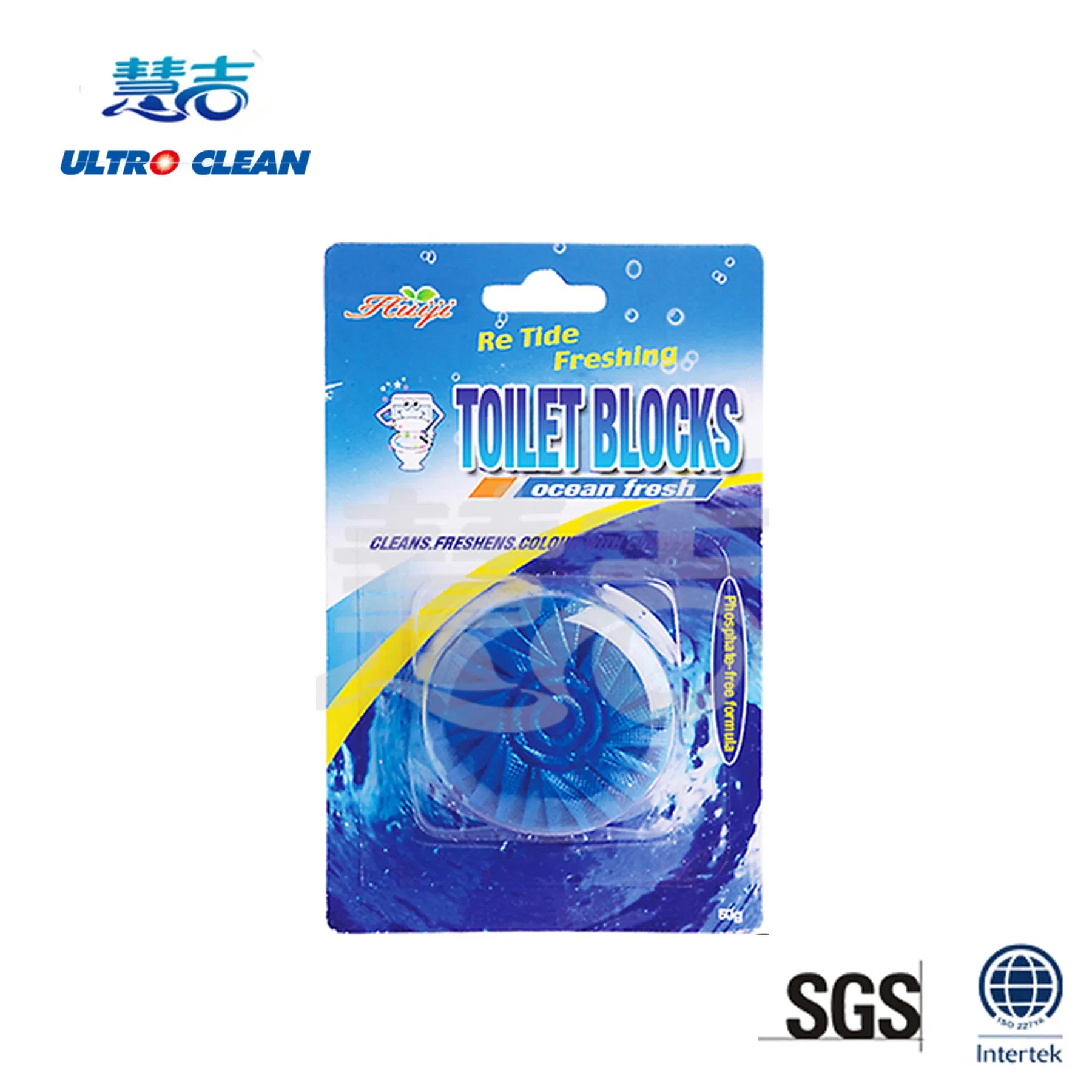 New Formula Antibacterial Blue Bubble Toilet Block