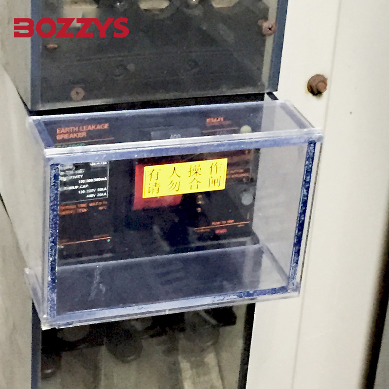 Control Panel Lockout (BD-D65)