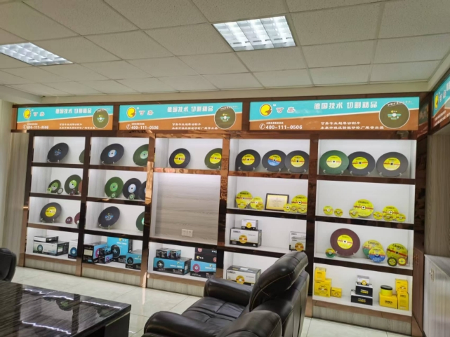 Лепестковый шлифовальный круг FD100 100x16мм