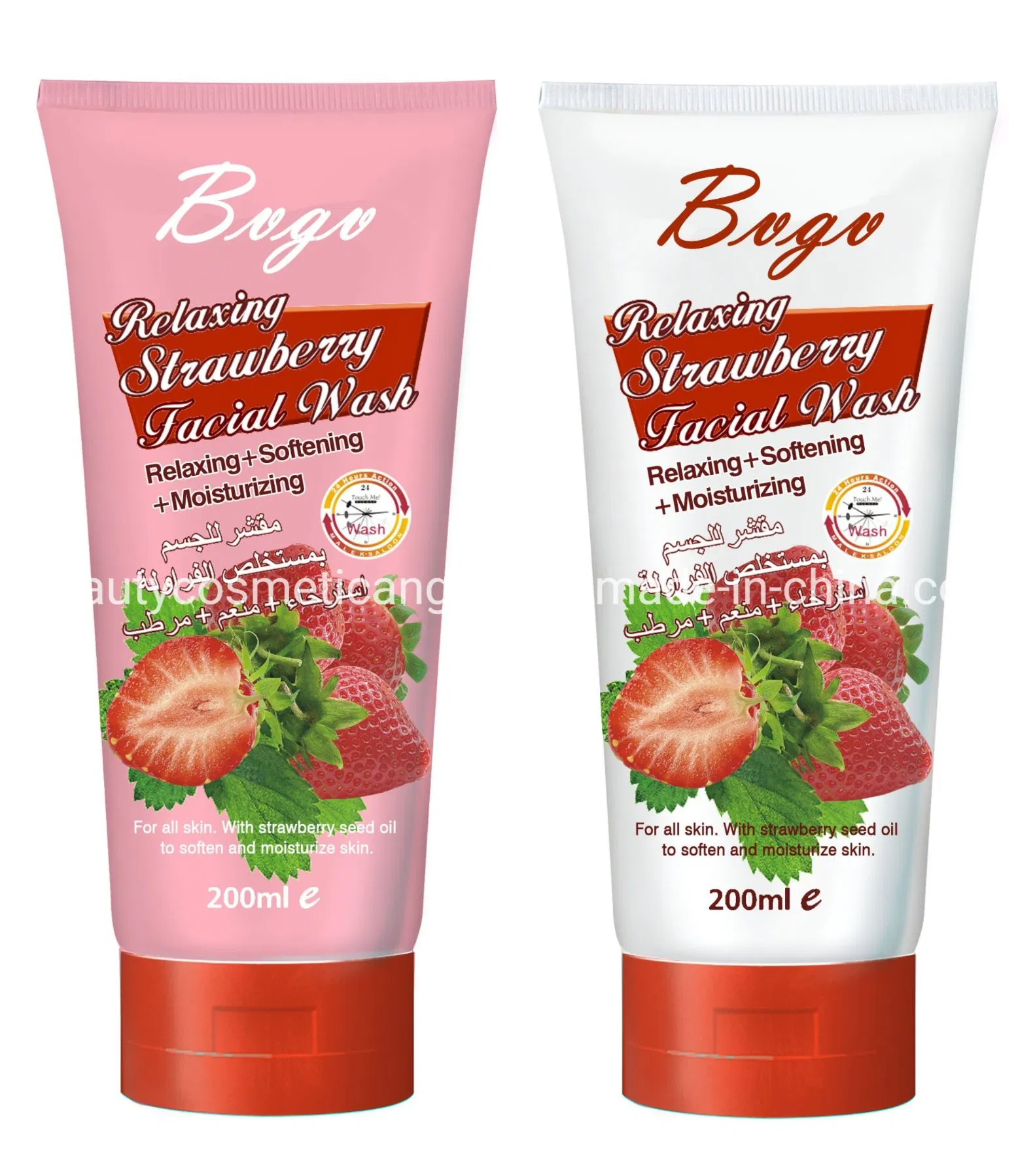 OEM Moisturizing Cleaning and Washing Face Deeply Remove Dirt From Pores and Oil Control Deep Cleansing Facial Cleanser