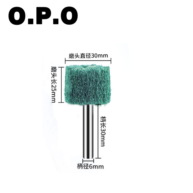 Абразивный лепестковый круг на втулке для полировки металла