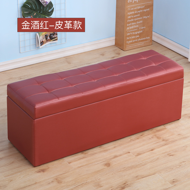 Lowest-Priced Rectangular Sofa Storage Stool Storage Household Shoe Bench