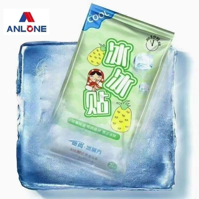 Best Effect Long-Lasting Cooling Patch Quick Relief Fever Discomfort for Baby Adults
