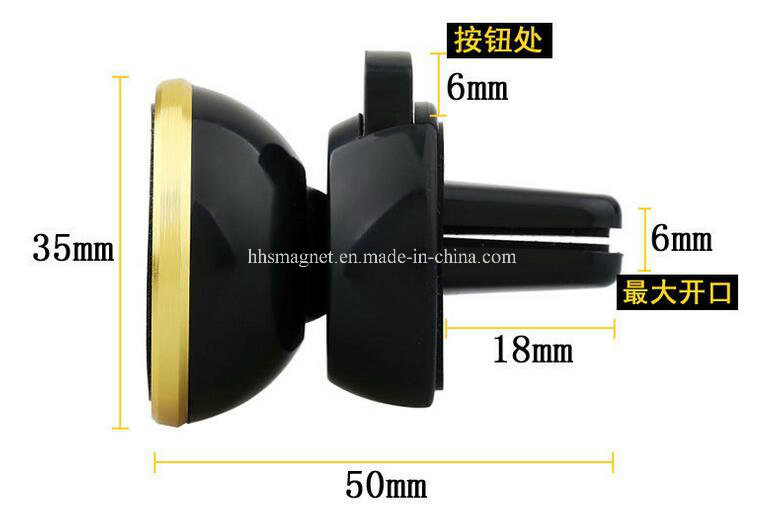 Универсальный магнитный держатель для телефона в авто