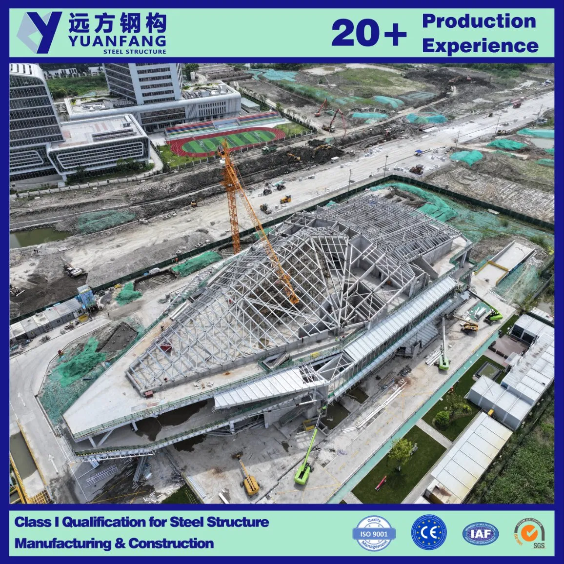 Heavy Steel Structure Large-Span Suspended Beams & Tube Trusses Shopping Mall