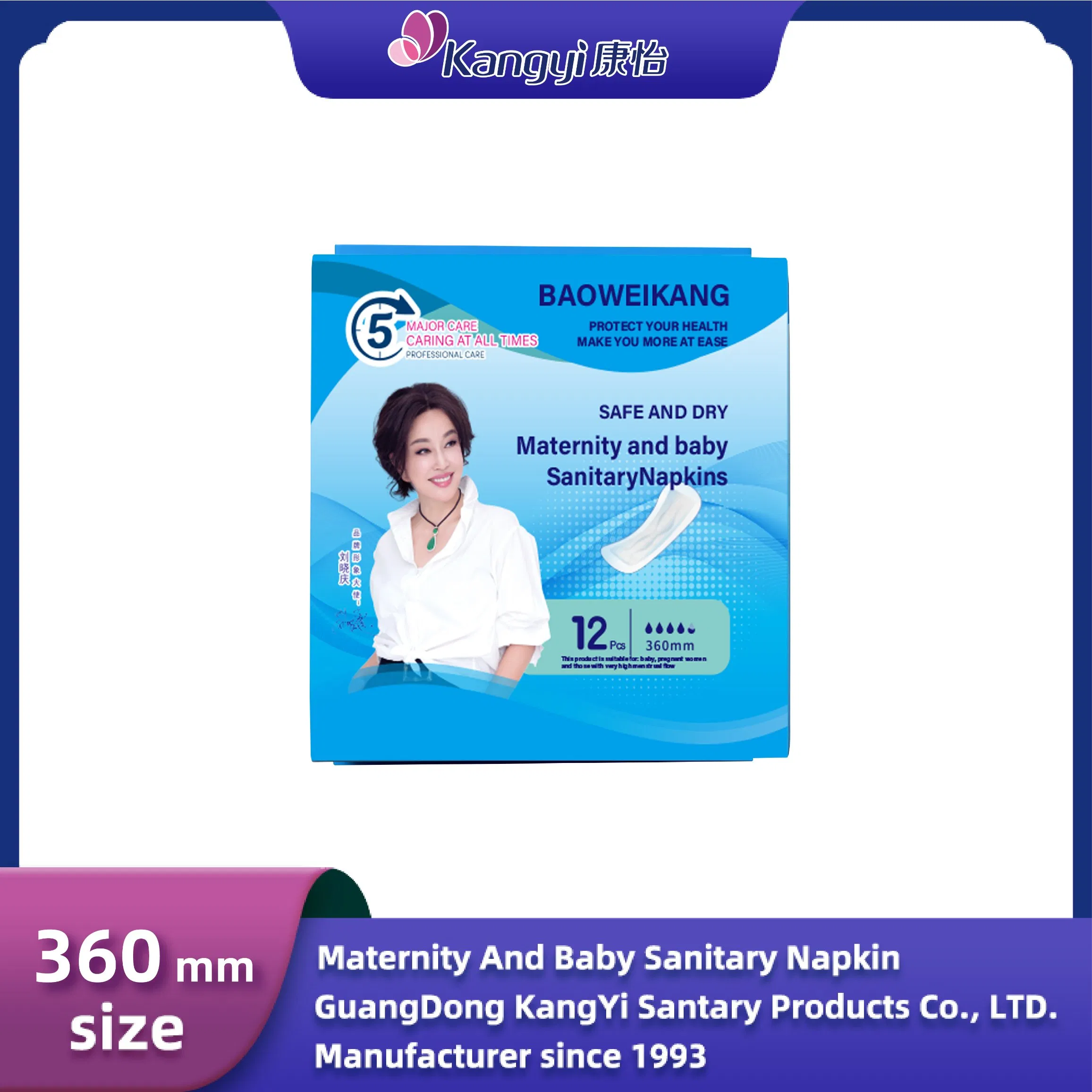 Ultra-Soft Maternity Pads for Maximum Comfort and Absorbency