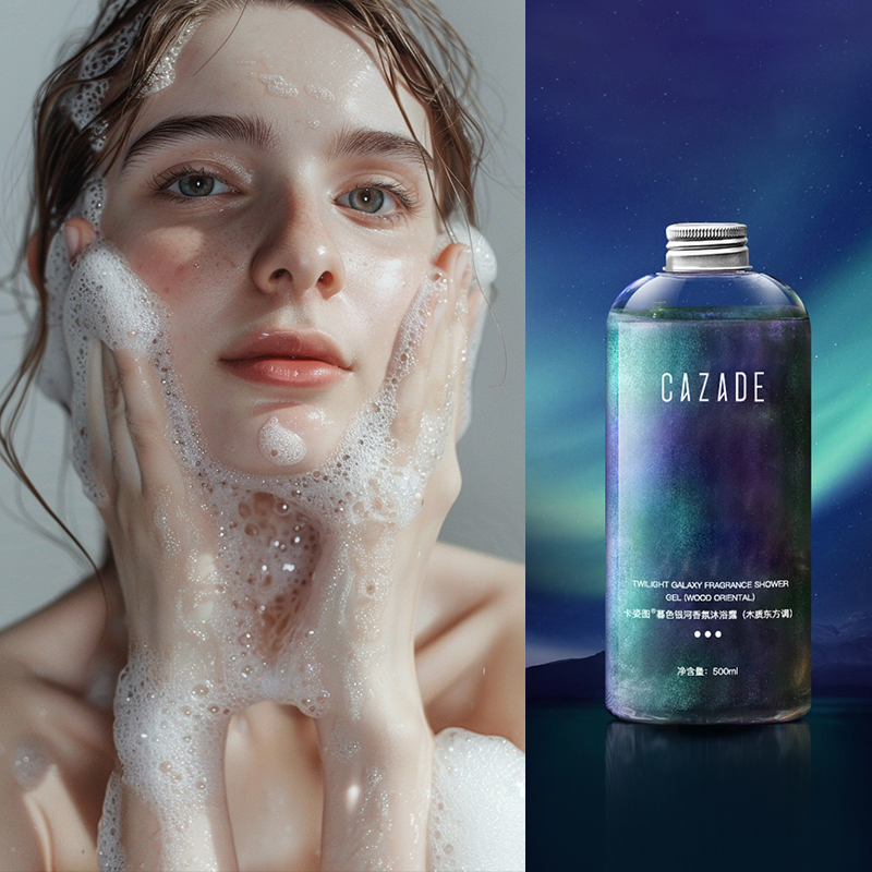 500ml Wholesale Deep Cleansing Shower Gel Hydrating & Soothing Body Wash with Aloe Vera Refreshing Scent for Clean Body Care