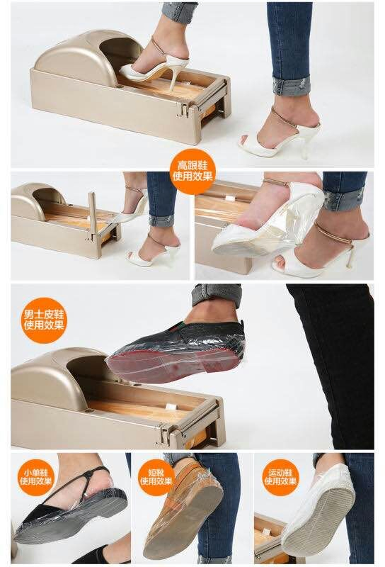 Electricity Free Shoe Cover Machine, PE Film Shoe Cover Dispenser