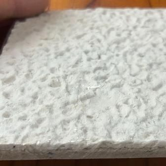 Sound-Absorbing Spray Coating Apply Sound-Absorbing Spray Coating