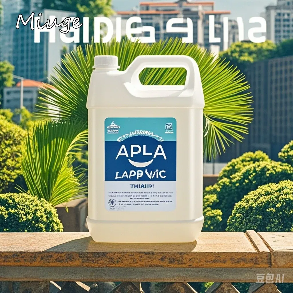 Multi Purpose Cleaner All-in-One Cleaning Power for Every Surface in Your Home