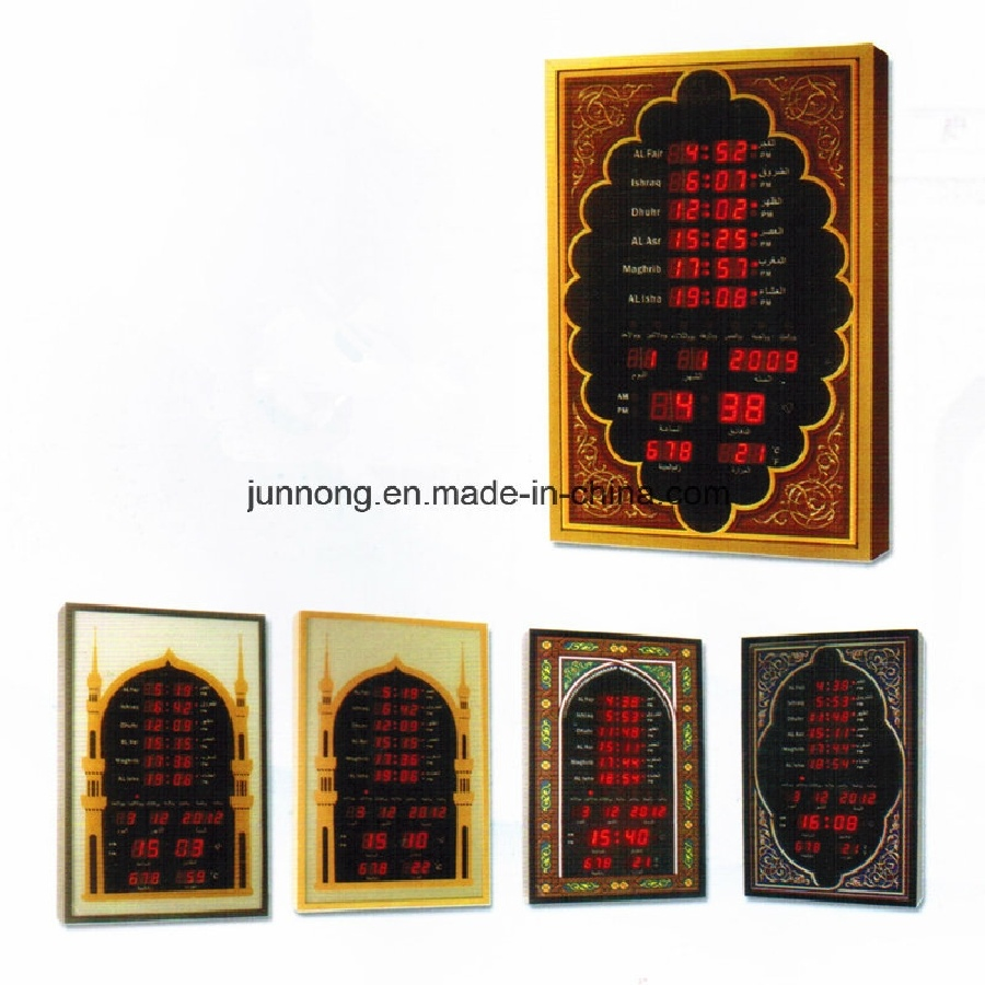 Gift Set Export Quality Broken Resistant MDF Gift Clock