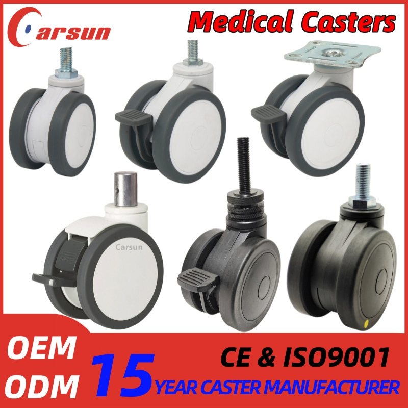 3/4/5inch Medical Double Wheels Casters Hospital Trolley Casters Swivel Caster for Medical Equipment and Instruments