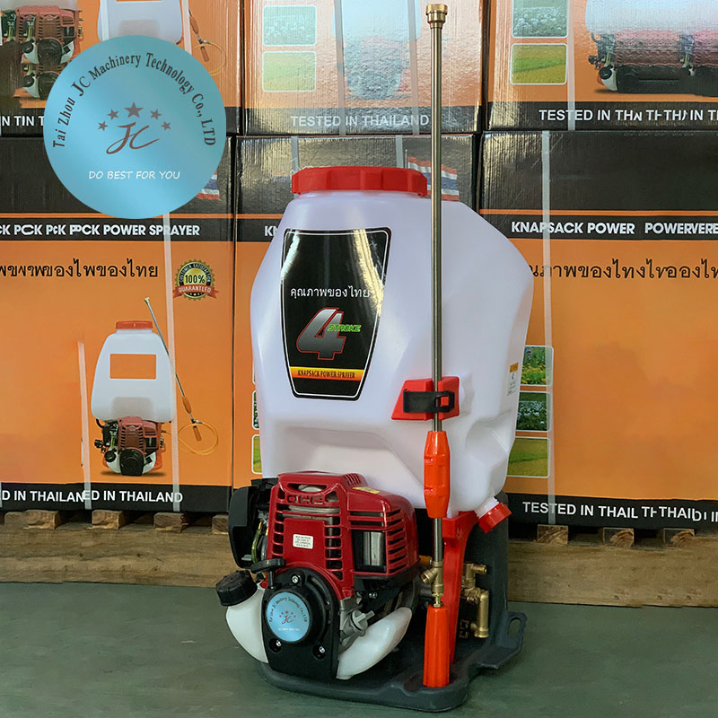 Jc-666 25L Engine Power Sprayer From Chinese Quaility