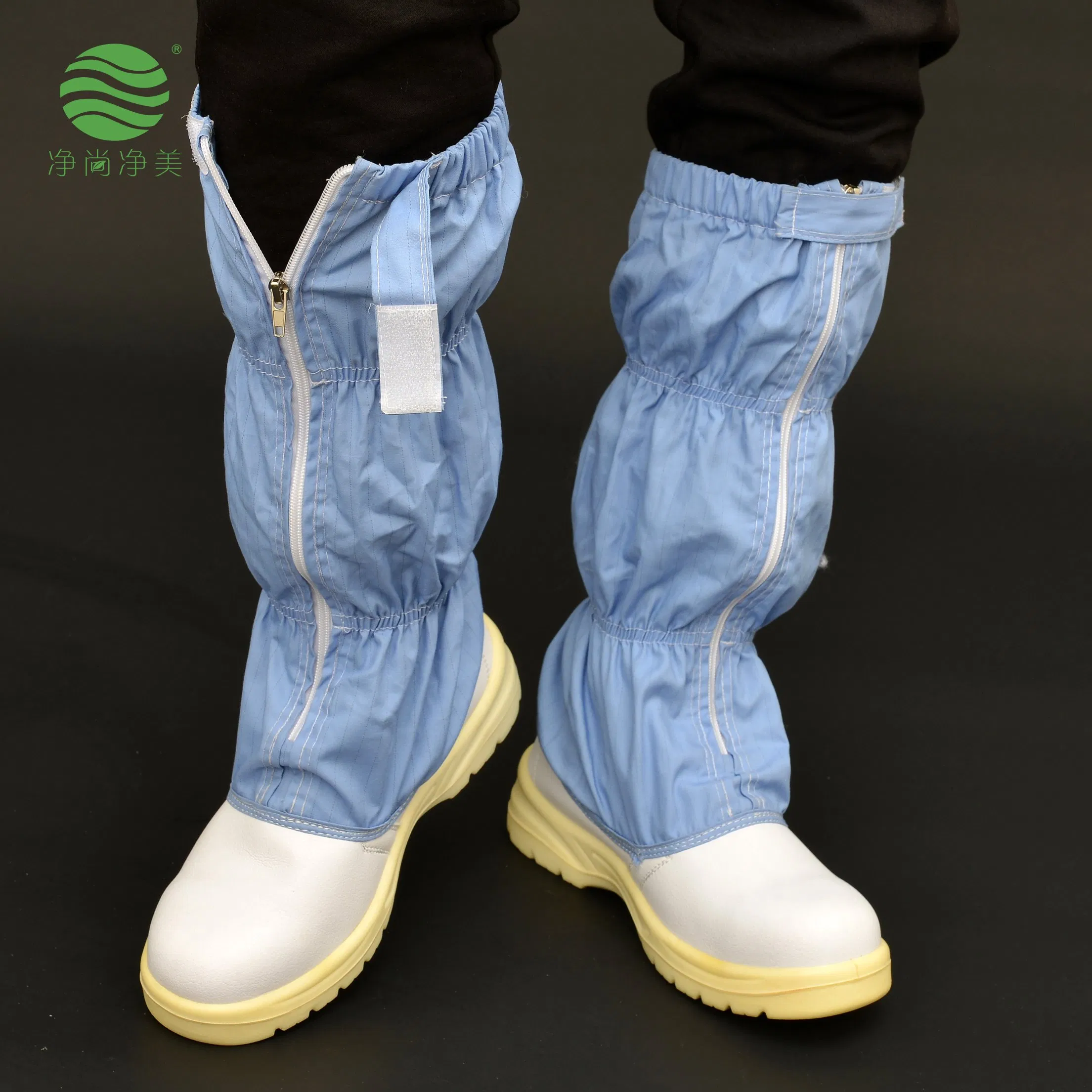 White Color Cleanroom ESD Anti-Static Safety Steel Toe Boots