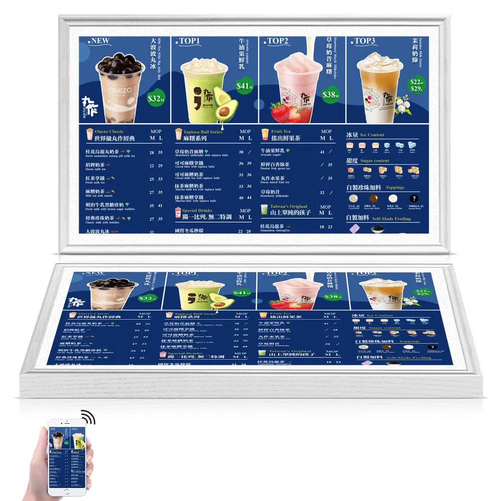 Рекламная цифровая фоторамка