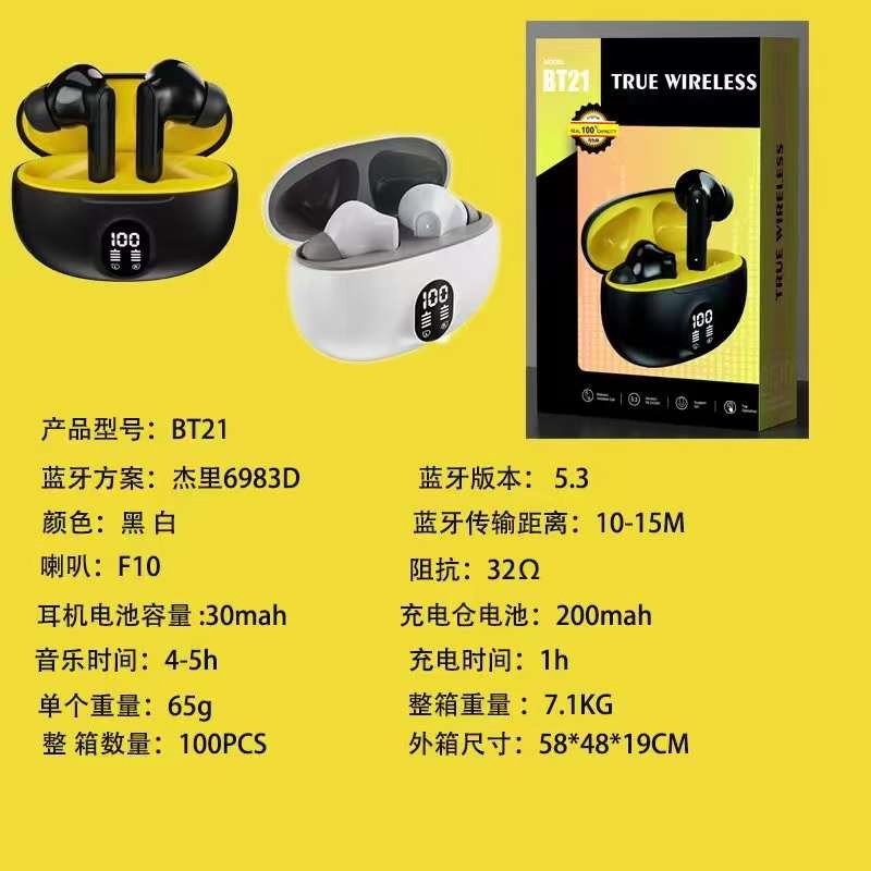 Беспроводные наушники BT21 Bluetooth с микрофоном