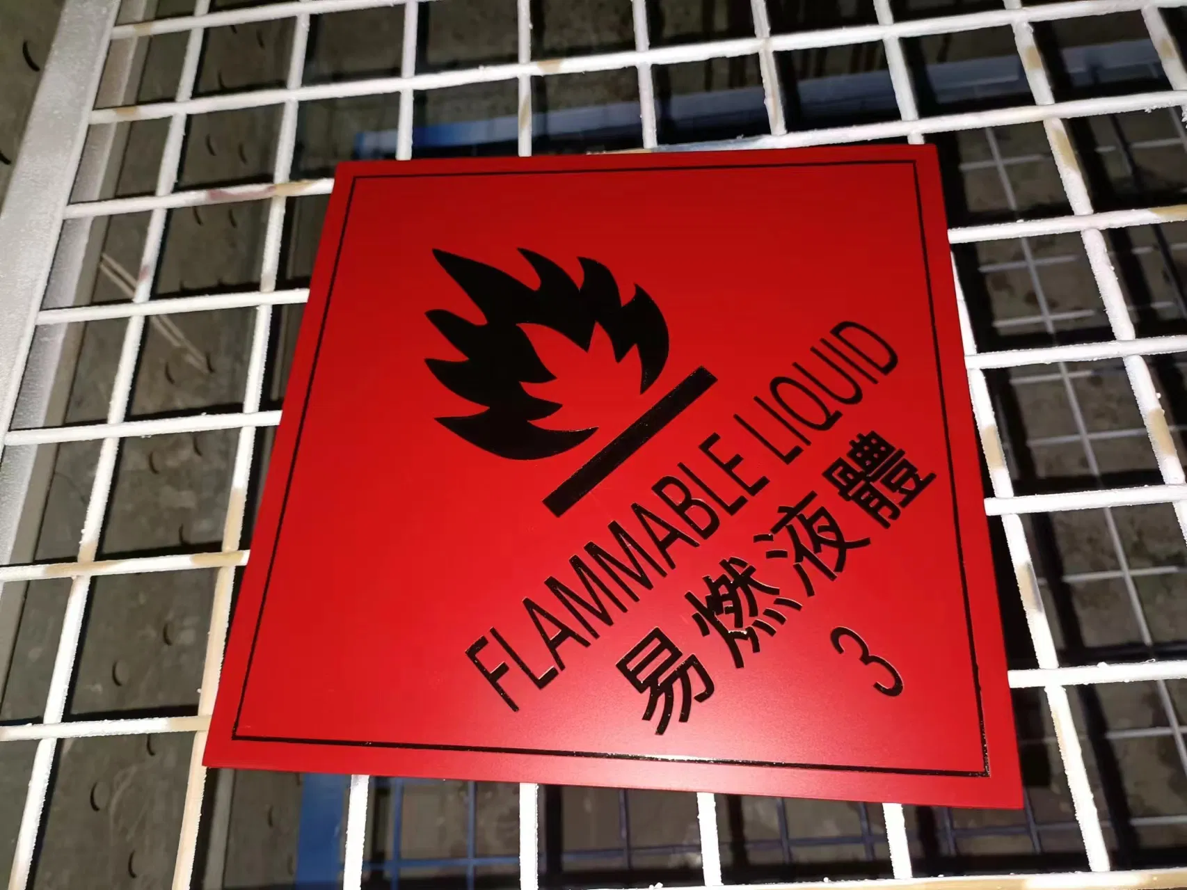 Indoor Stainless Steel Panel Etched Reception Sign with Paint