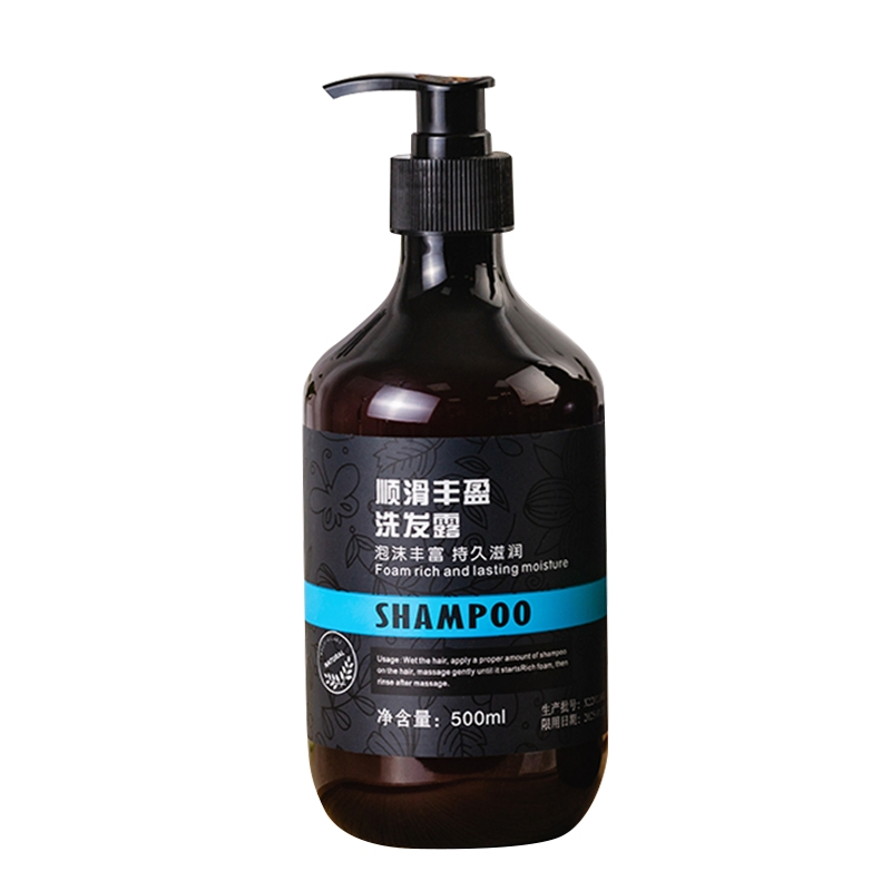 Custom Luxury 500ml Hotel Toiletries Set Bottle Shampoo