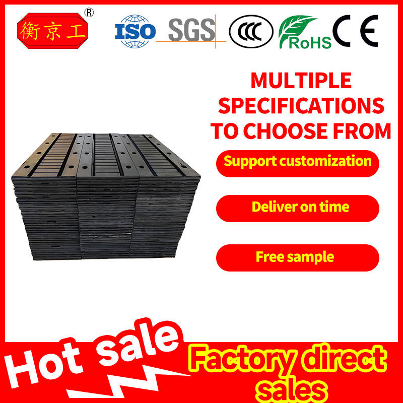 Nature Rubber Plate Bridge Expansion Joint for Reinforced Concrete Bridges Anti-Aging