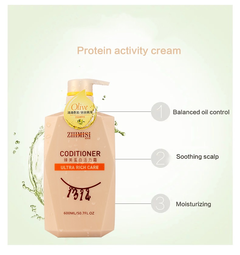 Wholesale OEM Beauty Hair Care Ultra Rich Conditioner