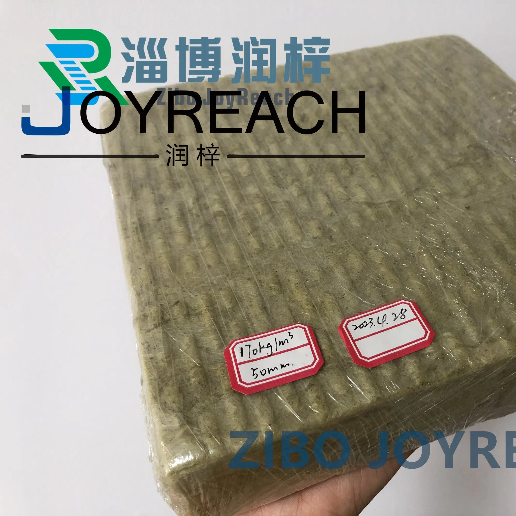 Heat Insulation Rock Wool Board in China for Sound Absorption of Curtain Wall