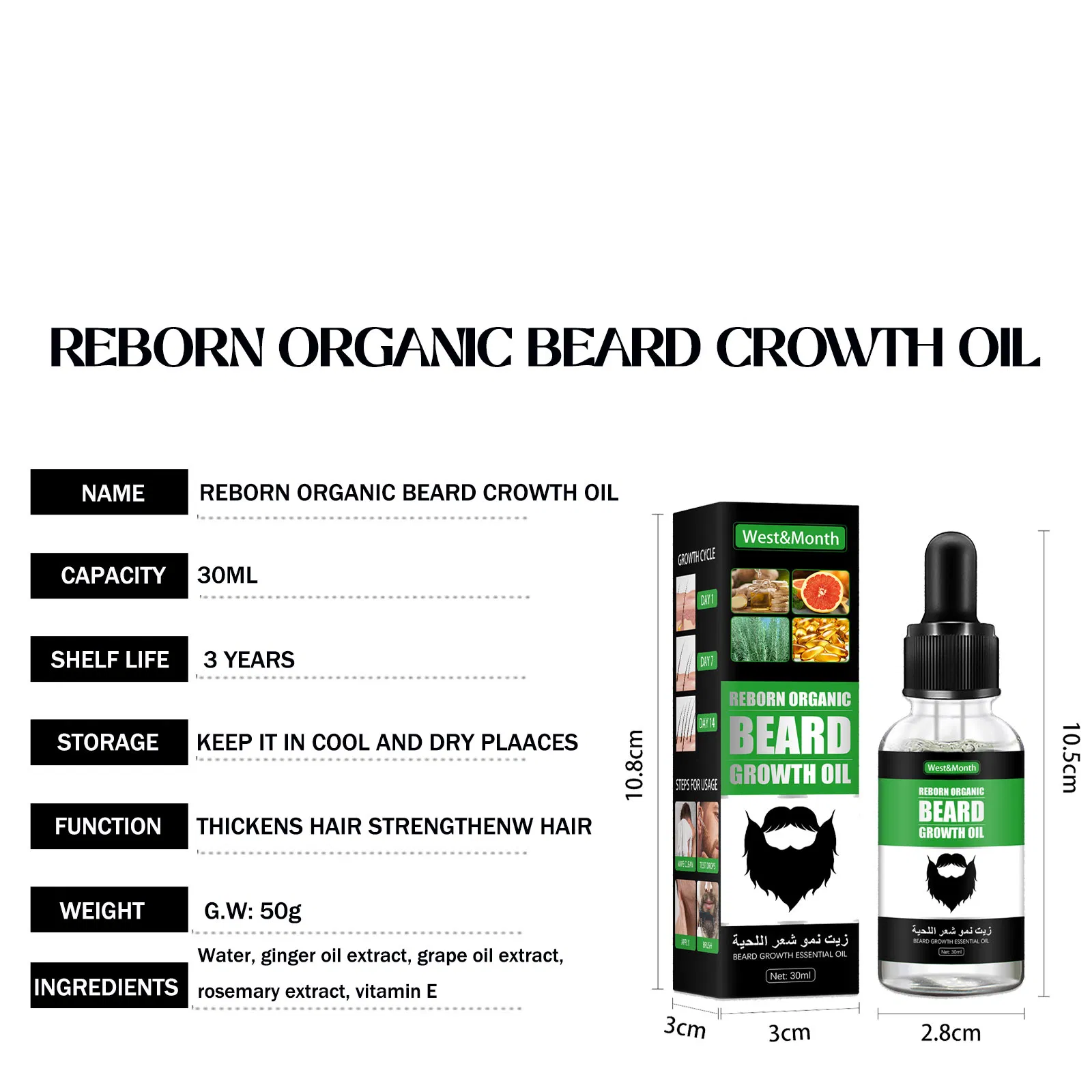 Professional Manufacturing Organic Beard Growth Oil Beard Reborn Growth Essential Beard Oil for Men Hair Styling