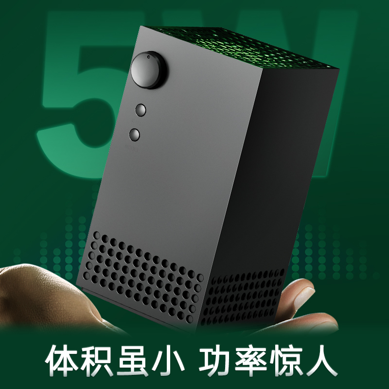 HiFi Stereo Voice H5 Bluetooth Audio Retro Video Game Console Wireless Controllers