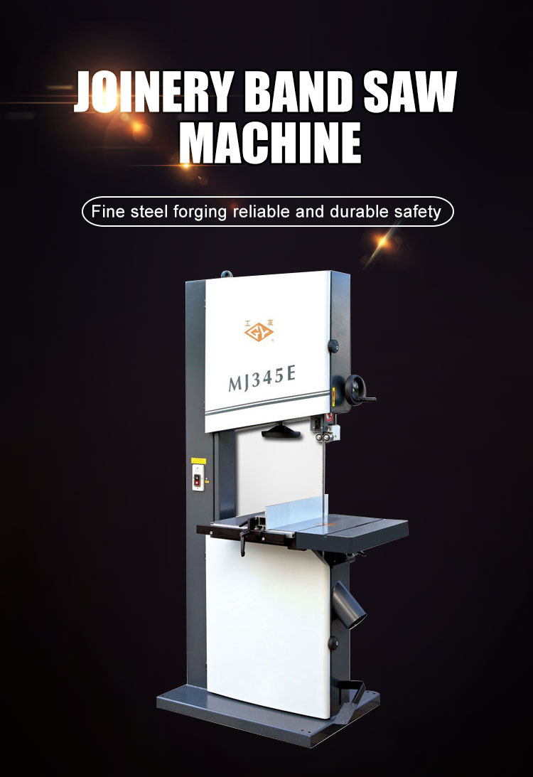 Ленточнопильный станок по дереву MJ396