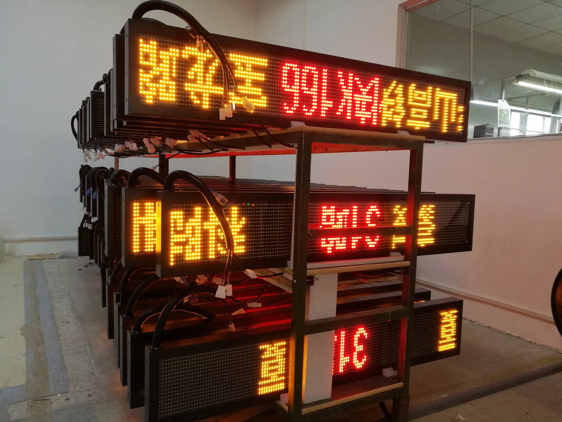 Single Line Dual-Color LED Bus Route Sign