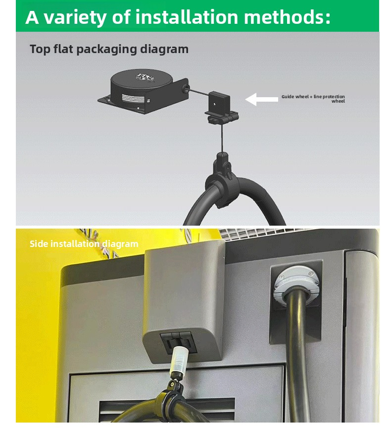Автоматический подвесной балансир для зарядного кабеля электромобиля, грузоподъемность 15-30 кг